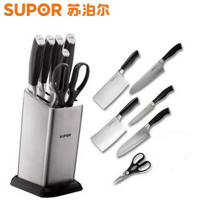 苏泊尔（SUPOR）T0916Q不锈钢厨房刀具组合五件套装鸡骨剪水果刀菜刀