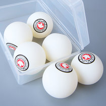 CnsTT凯斯汀乒乓球三星ABS40+新材料无缝乒乓球控制型速度型高弹乒乓球6只装(帕克斯白色（加重版）)