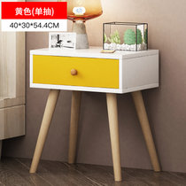 物槿 床头柜 MRS-02(401A暖白单抽（黄色）)