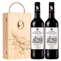 法国原瓶进口红酒 波尔多AOC级 圣亚当伯爵干红葡萄酒(双支装750ml*2)