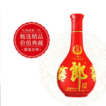 郎酒郎酒 红花郎十（10） 53度500ml酱香型 高度白酒（新老包装随机发货） 国美超市