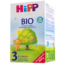 【德国本土采购 报税区发货】德国喜宝Hipp Bio有机3段(10-12个月)婴幼儿奶粉 800g