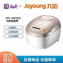 九阳（Joyoung） JYF-30FE08 电饭煲 3L多功能 智能电饭煲
