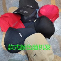 SUNTEK男士帽子春夏季棒球帽户外韩版加长遮阳帽钓鱼防晒太阳帽鸭舌帽女(可调节（55-60cm） 特价款)