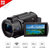 索尼（SONY）FDR-AX45家用/直播4K高清数码摄像机 /DV/摄影机/录像机 5轴防抖（AX40升级款）