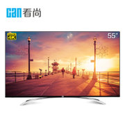 看尚CANTV F55 55英寸 4K超高清网络智能电视(裸机)