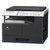 柯尼卡美能达 206-SM 复印机  A3黑白多功能复印机(含输稿器+双面器+网卡)企业定制不支持零售