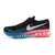Nike/耐克 FLYKNIT AIR MAX男女 彩虹编织气垫跑步鞋休闲鞋620469-001(620659-002 36)