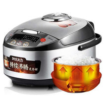 美的（Midea）MB-FS4088 电饭煲热卖 IH立体加热 触摸饭煲