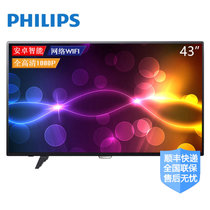 飞利浦（PHILIPS） 43PFF5301/T3 43英寸 安卓智能电视 网络WiFi 高清LED液晶平板电视