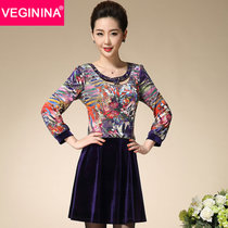 VEGININA 新款修身金丝绒妈妈装长袖连衣裙 9908(紫色 XXL)