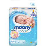 Moony纸尿裤NB90片 新生儿-5kg
