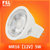 FSL佛山照明 LED灯杯5.5W射灯卤素升级灯泡12v灯杯MR16GU5.3(12V灯杯5W暖白4000K)