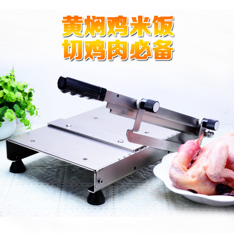 【棠诗其它其他工具图片】晟锋st308b手动切块机 黄焖鸡饭店用 超大