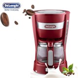 意大利德龙(DeLonghi) 滴滤式咖啡机ICM14011 家用 咖啡壶 迷你 美式 泡茶机（红色）