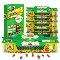 绿叶全窝端杀虫剂蟑螂捕捉器贴纸5枚/盒 GL02119