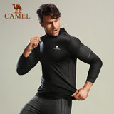 CAMEL骆驼运动上衣外套 男运动健身跑步休闲针织开胸外套 A7W2T2101(浅灰流光 M)