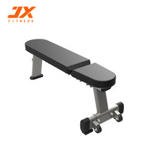 军霞JX-3026健身房商用哑铃平凳综合训练器材室内健身器材(黑色)