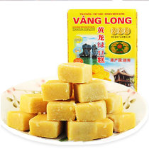 黄龙绿豆糕410g*1盒 正宗越南特产传统糕点 儿童零食休闲食品