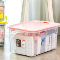 透明加厚23L收纳箱塑料衣服储物盒大号家用盒子整理箱子粉色JMQ-331