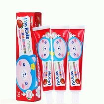 闪亮行动牙刷+50克儿童草莓味牙膏成长防蛀温和配方食品级 包邮