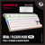 樱桃CHERRY MX 8.0电竞游戏RGB机械键盘87键黑轴红轴青轴茶轴粉色(8.0彩光白色黑轴)