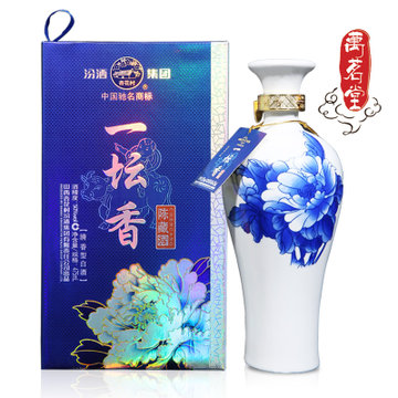 青瓷酒50度价格及图片图片