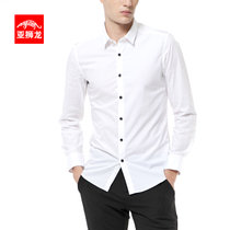 亚狮龙修身时尚男士衬衫 时尚印花白色衬衣(白色 XXL)