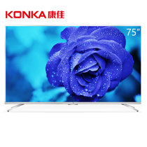 康佳（KONKA）LED75S8000U 75英寸26核双64位真4K超高清智能液晶电视