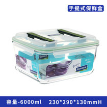 韩国glasslock原装进口保鲜盒玻璃密封盒大容量水果盒泡菜盒腌菜冰箱收纳盒(手提6000ml)