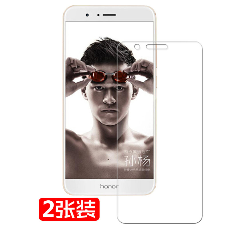 2片装华为P20荣耀10钢化膜Mate10钢化膜畅玩