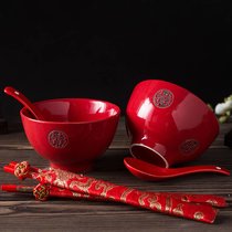 结婚碗筷套装陶瓷喜碗红碗结婚礼物送新人对碗婚庆用品回礼伴手礼(纯红喜字（2碗2筷2勺）无礼盒)