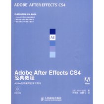 【新华书店】ADOBE AFTER EFFECTS CS4经典教程(1DVD)