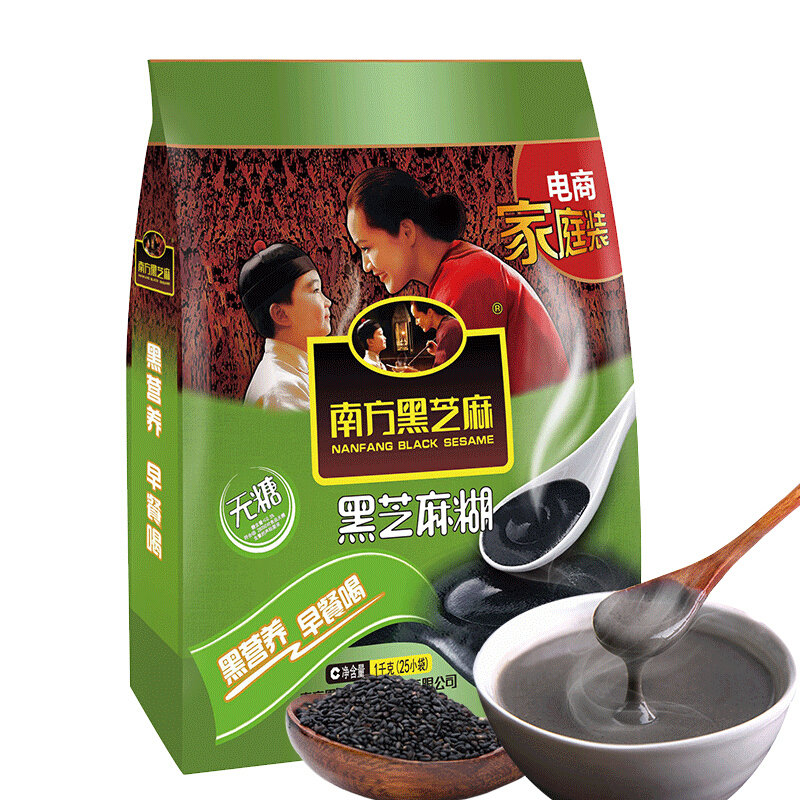 南方黑芝麻无糖黑芝麻糊家庭电商装1000g袋冲饮谷物即食营养早餐
