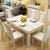 古宜 G502小户型长方形现代简约时尚餐桌椅组合白色烤漆餐厅大理石实木餐桌子饭桌(1.3*0.8一桌6椅(流水线条椅))