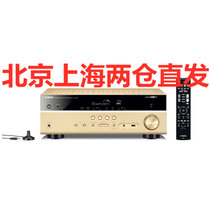 雅马哈(YAMAHA) RX-V485蓝牙4K 5.1声道家庭影院AV功放金色(金色)