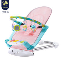 婴儿玩具婴儿健身架器脚踏钢琴0-3-6月1岁新生儿宝宝益智音乐玩具(网布粉色 默认版本)