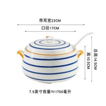 猪油罐日式盐罐陶瓷调味品容器油泼辣子罐厨房家用勺盖一体调味罐(7.5寸年轮有孔有勺子 3.5斤 默认版本)