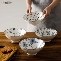 春游计日式家用陶瓷拉面碗汤碗面碗泡面碗大碗单个沙拉碗螺蛳粉碗kb6(欢游)