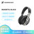 森海塞尔（Sennheiser）MOMENTUM 3 Wireless 头戴式大馒头三代 无线蓝牙耳机 黑色