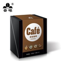 云啡经典原味速溶咖啡云南特产小粒醇品三合一咖啡粉10袋150g饮品