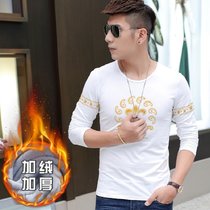 韩版男士t恤加绒保暖潮男打底衫男士长袖男装加厚男式t恤(白色 XL)