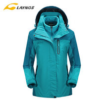laynos/雷诺斯 户外男女冲锋衣 情侣三合一两件套户外防风衣 130A172A(（女）翠蓝)