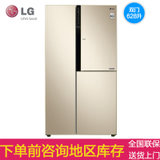 LG GR-M2473JVY 628升双门对开门小冰吧大电冰箱家用冷藏冷冻型门中门 家用冰箱