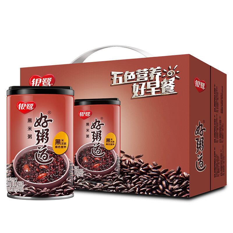 银鹭黑米八宝粥280g12好粥道整箱粥礼盒装