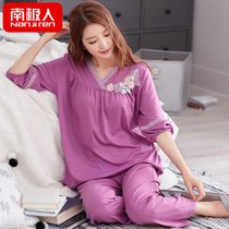 春夏季薄款七分袖睡衣女纯棉中袖长裤中年妈妈夏天中老年人莫代尔(YD5974)