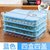 保鲜盒饺盒饺子盒单层储藏盒带盖子速冻小号水饺打包冰箱姣子外带(蓝色4盒4盖L79 默认版本)