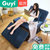 古宜 现代简约小户型客厅可折叠沙发床两用单人懒人沙发椅功能躺椅(深蓝色)
