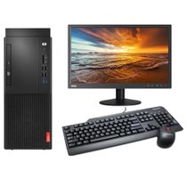 联想(Lenovo)启天M428 商用办公影音娱乐台式机电整机(单主机+21.5英寸显示器 i3/8G/1T+128G固态/定制)