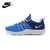 Nike耐克新款达尔文NIKE DARWIN蓝色男鞋休闲运动跑步鞋减震网面透气跑步鞋运动鞋跑鞋训练鞋慢跑鞋(819803-414 蓝色 44)